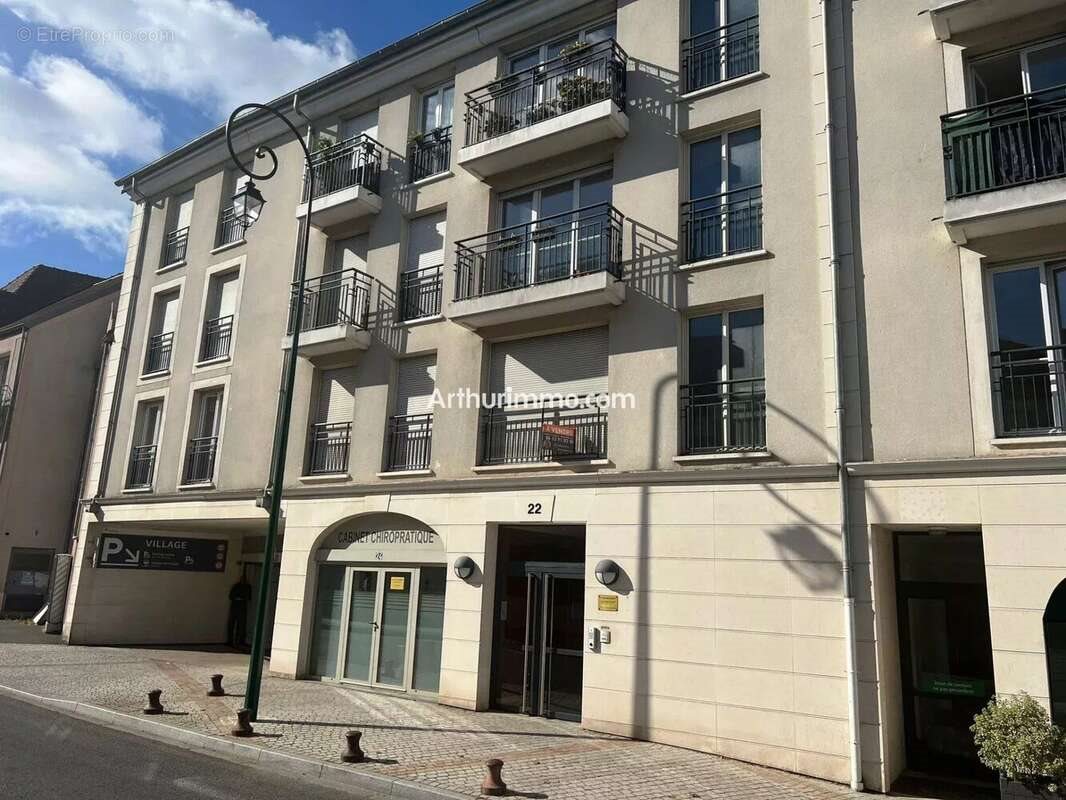 Appartement à vendre, 42m², Sucy-en-Brie