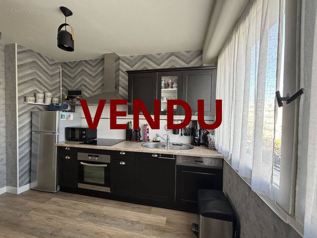 Maison à vendre, 70m², Caen