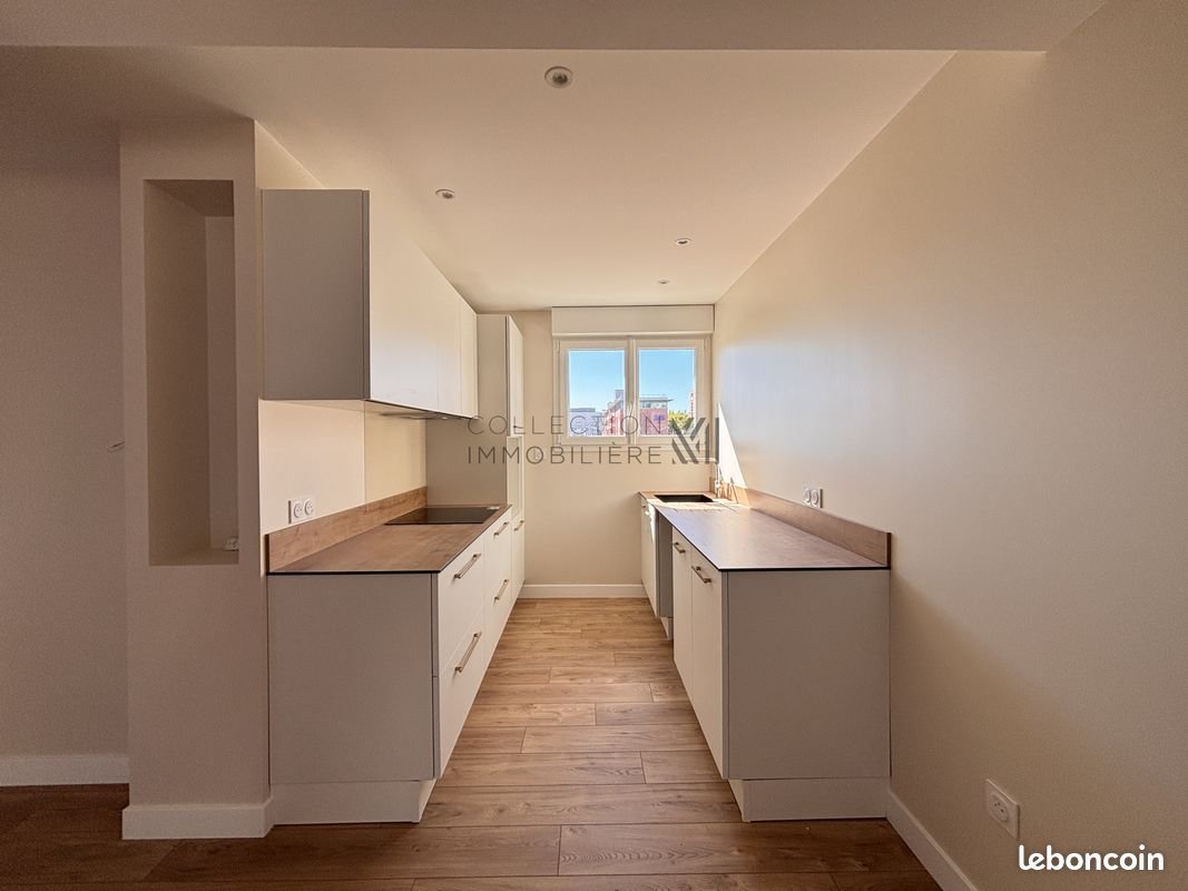 Appartement à vendre, 69m², Toulouse