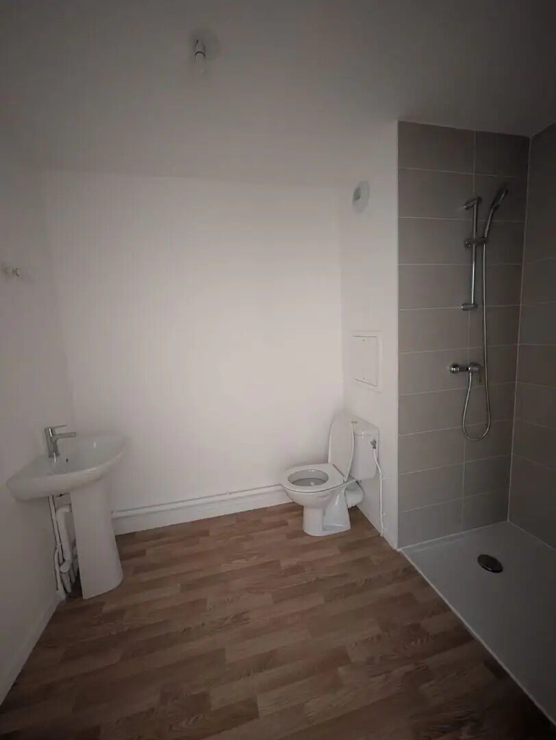 Appartement à louer, 44m², Villiers-sur-Marne
