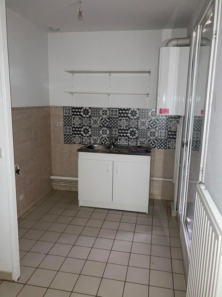 Appartement à louer, 40m², Romans-sur-Isère