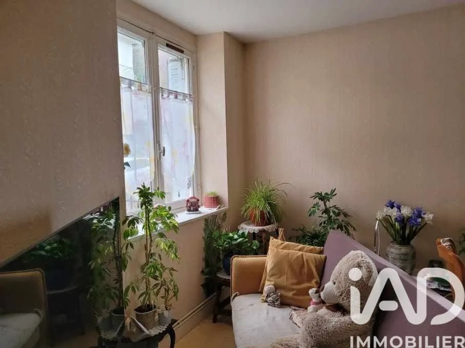 Maison à vendre, 112m², Tulle