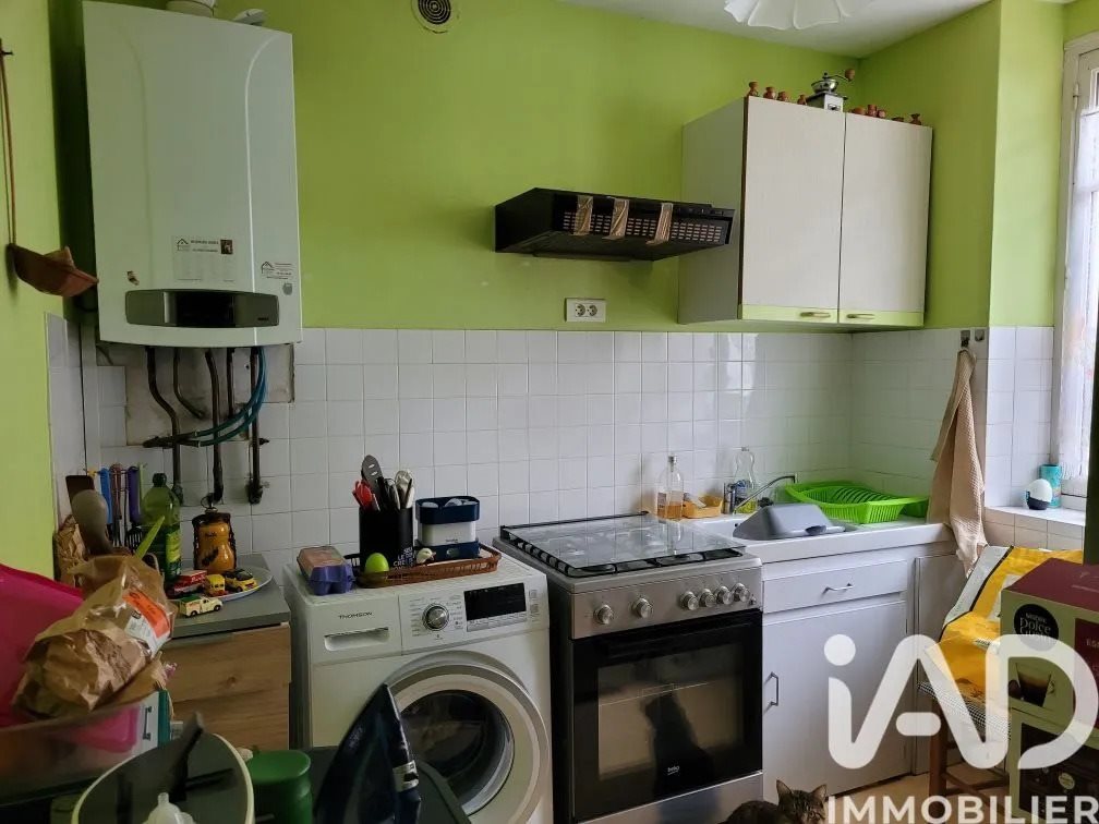 Maison à vendre, 112m², Tulle