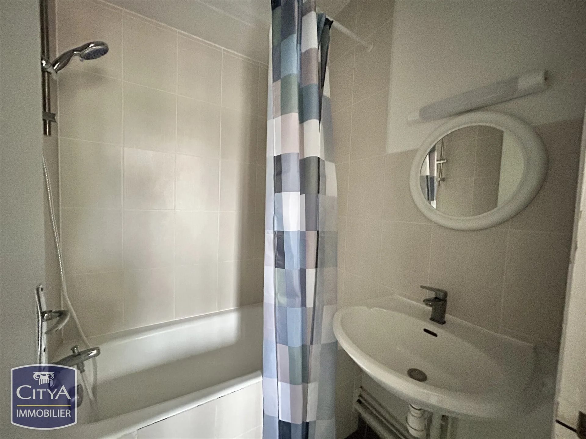 Appartement à vendre, 25m², Bourges