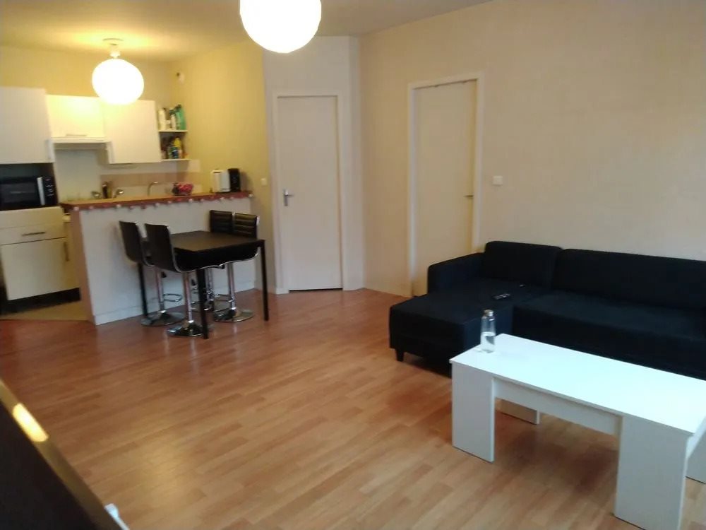 Appartement à vendre, 42m², Limoges