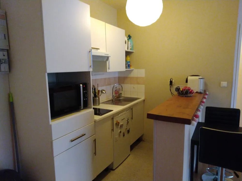 Appartement à vendre, 42m², Limoges