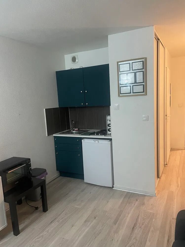 Appartement à vendre, 19m², Bussy-Saint-Georges