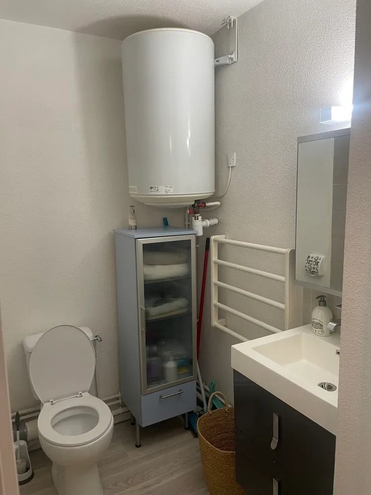 Appartement à vendre, 19m², Bussy-Saint-Georges