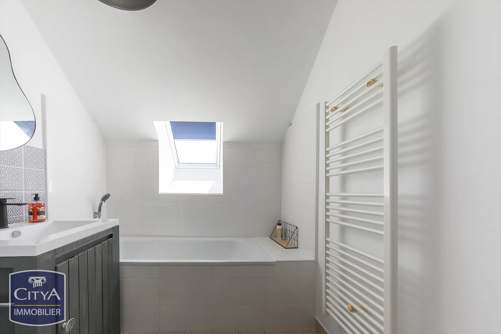 Appartement à vendre, 54m², Joué-lès-Tours
