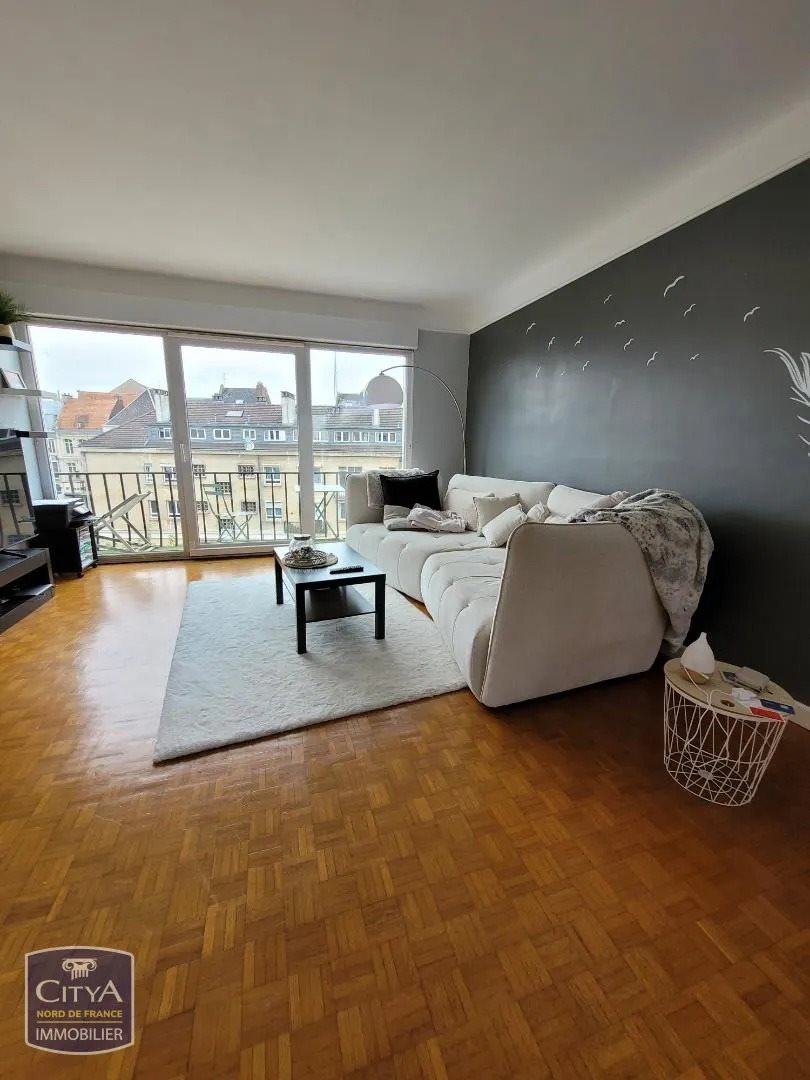 Maison à louer, 83m², Cambrai