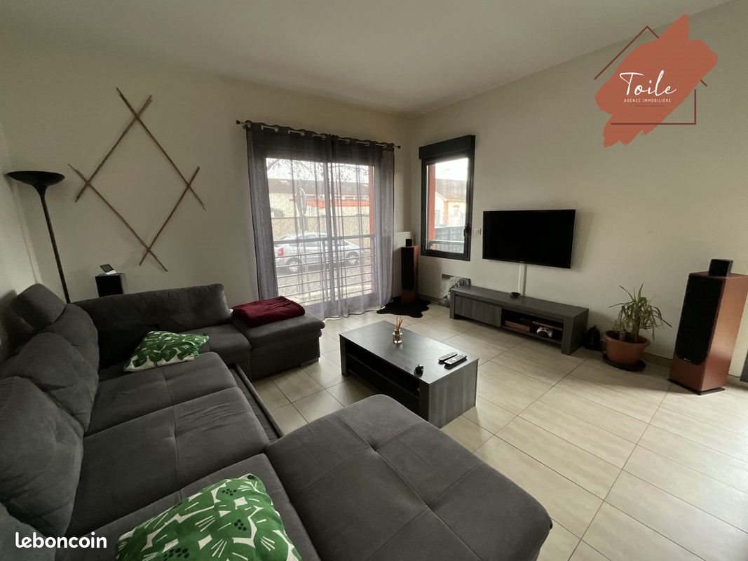 Appartement à vendre, 66m², Orléans