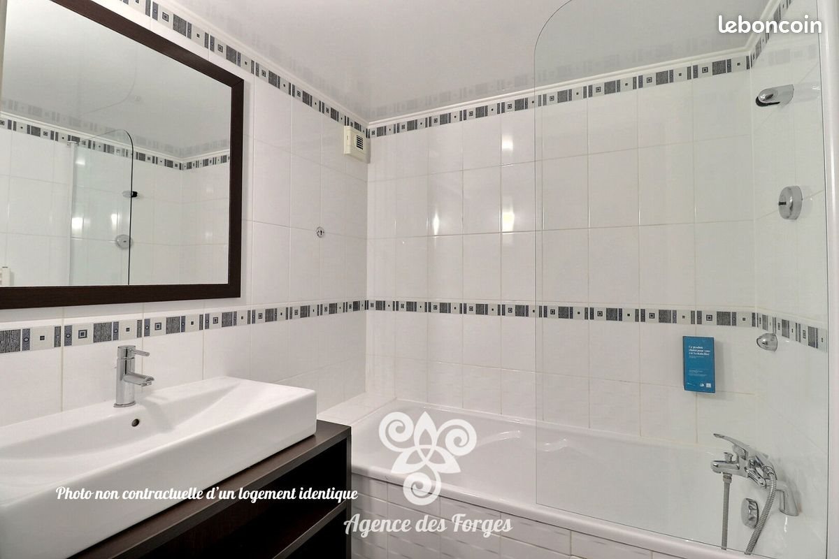 Appartement à vendre, 26m², Carquefou