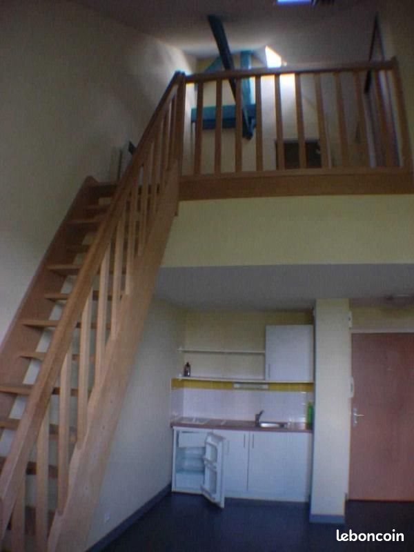 Appartement à louer, 31m², Nantes