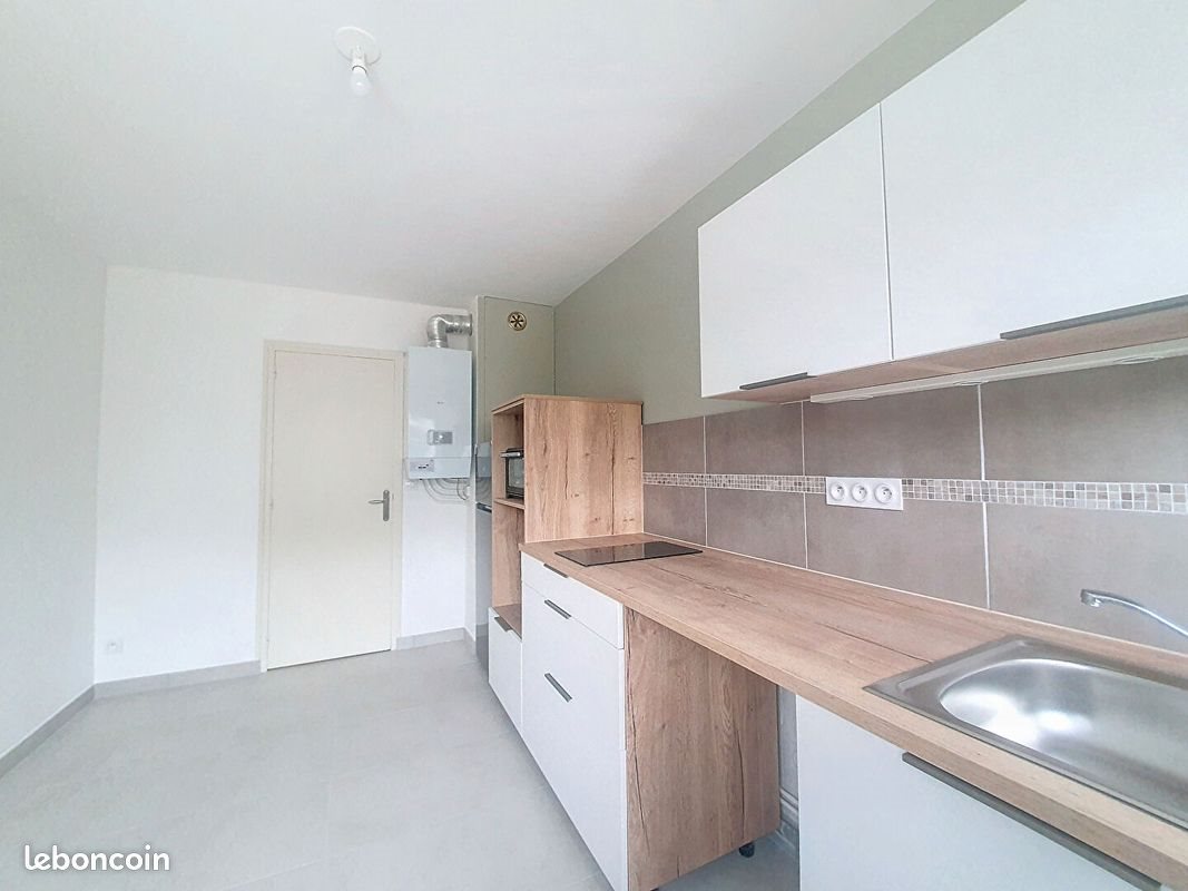 Appartement à louer, 59m², Ancenis-Saint-Géréon