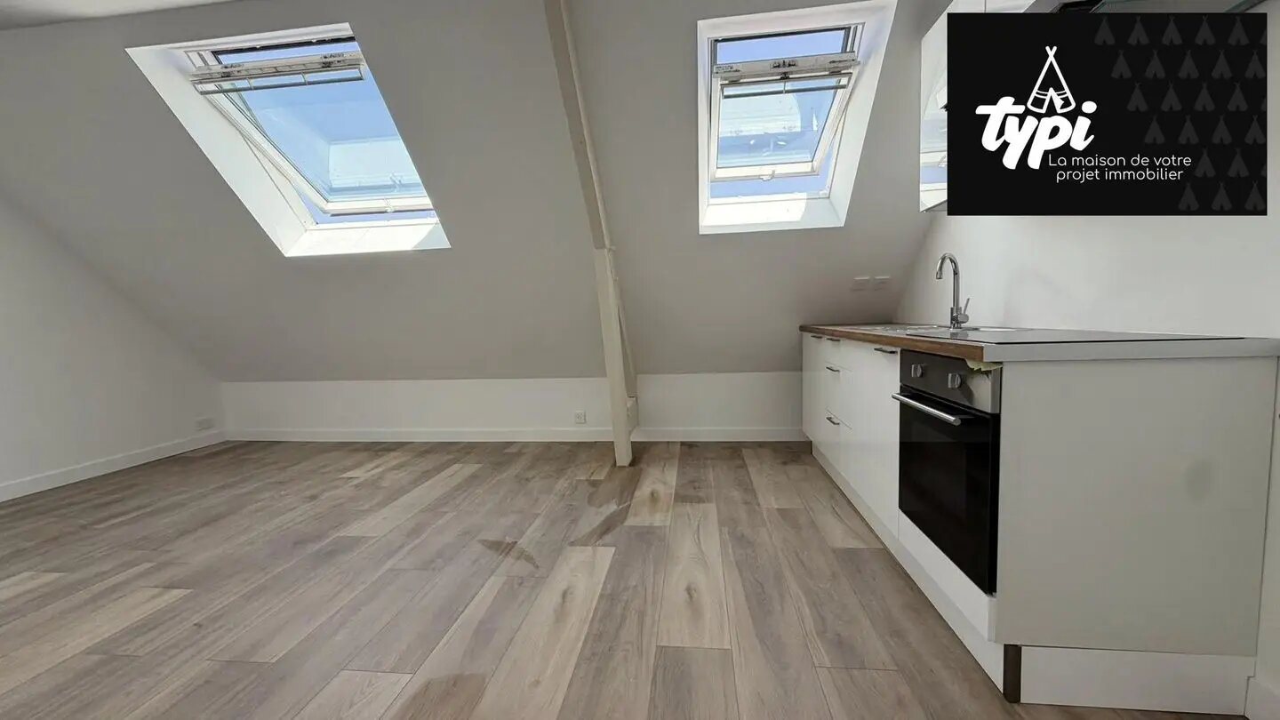 Appartement à vendre, 32m², Lorient