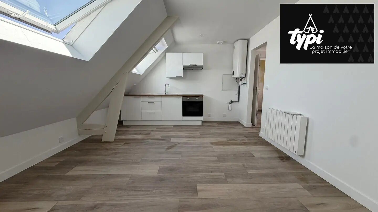 Appartement à vendre, 32m², Lorient