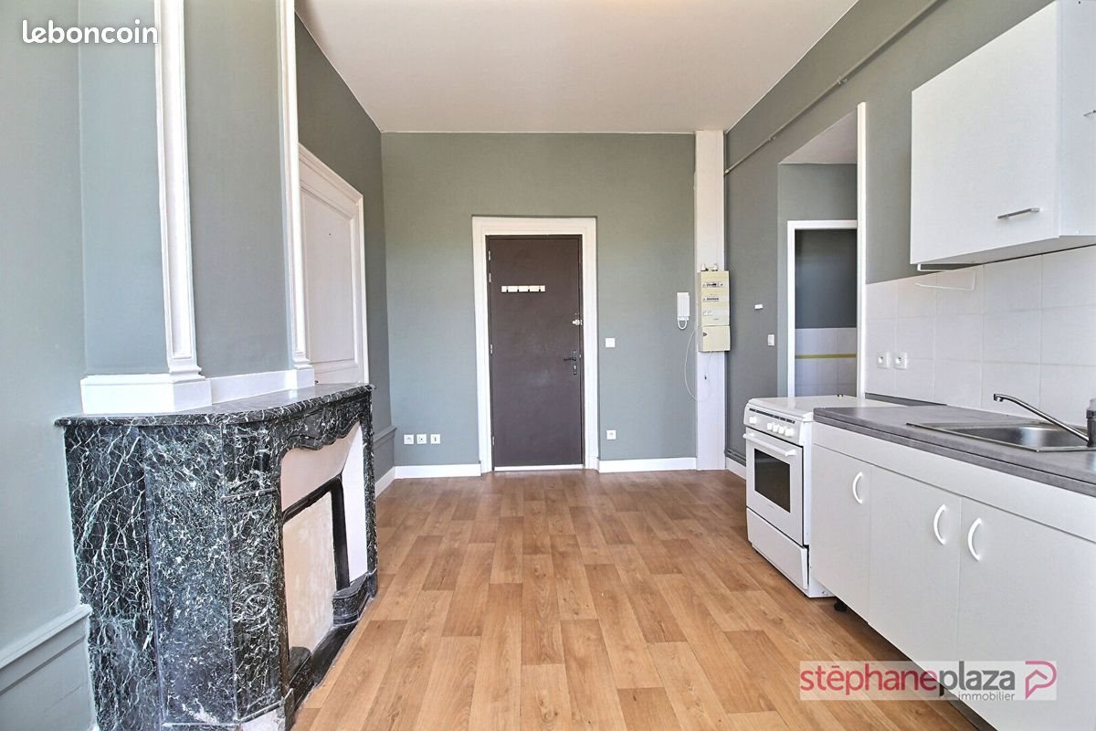 Appartement à vendre, 30m², Sury-le-Comtal