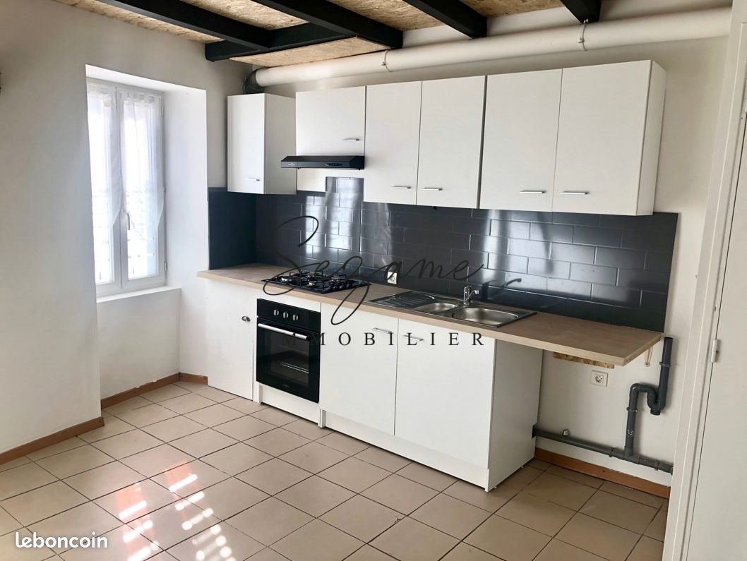 Maison à vendre, 42m², Saint-Yrieix-sur-Charente