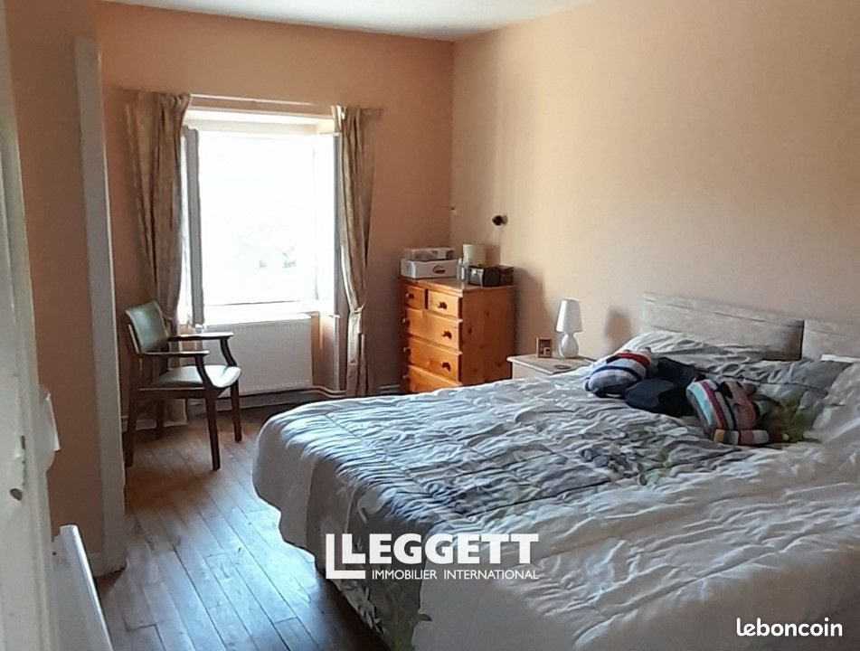 Maison à vendre, 95m², Janaillat