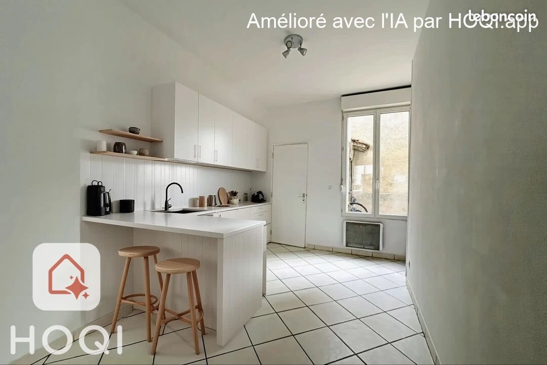 Appartement à vendre, 26m², Reims