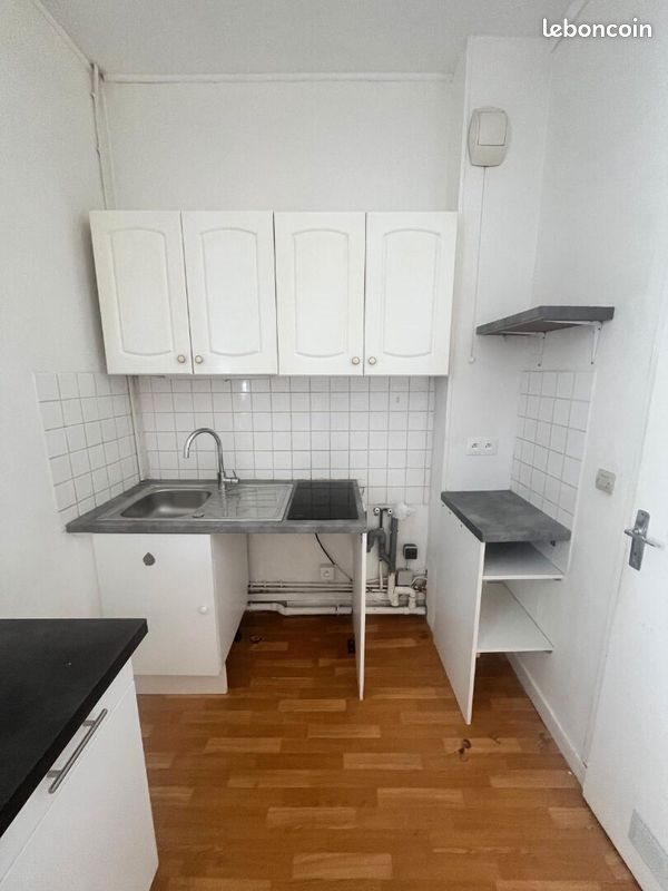 Appartement à louer, 38m², Reims