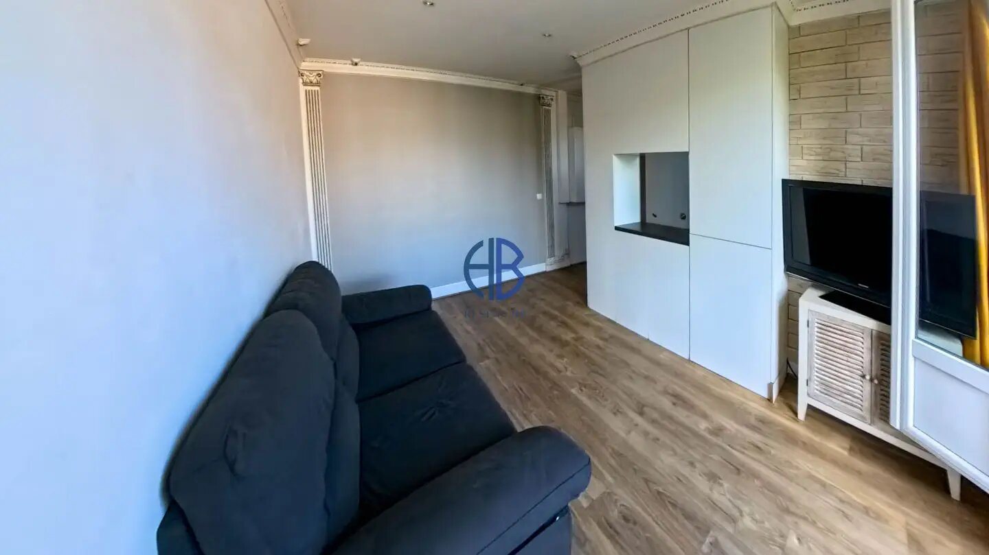 Appartement à vendre, 35m², Aubervilliers