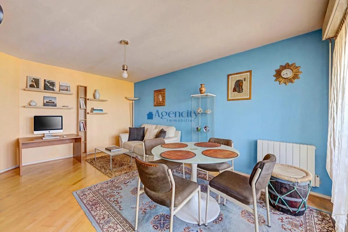 Appartement à vendre, 42m², Noisy-le-Grand