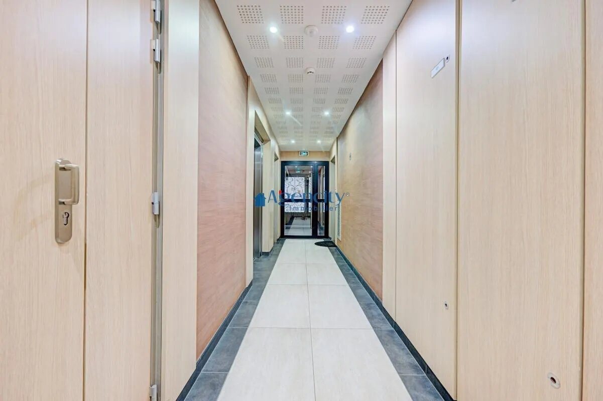 Maison à vendre, 39m², Noisy-le-Grand