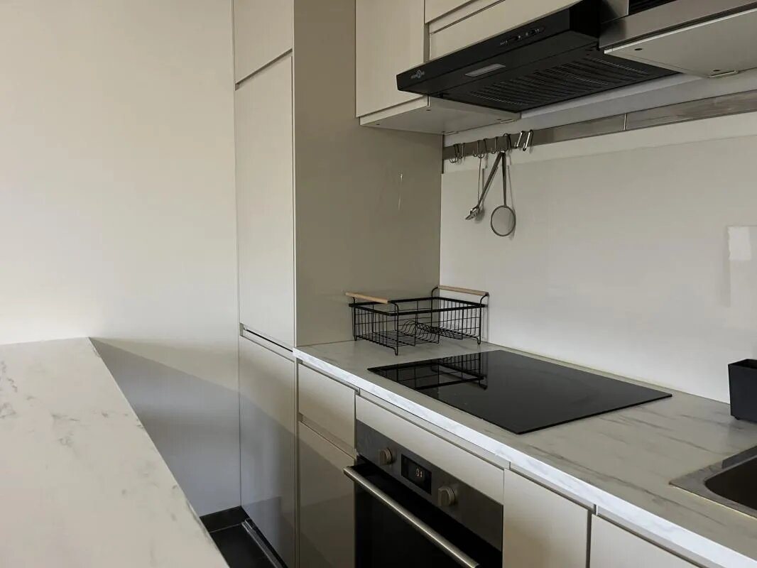 Appartement à vendre, 40m², Neuilly-sur-Marne
