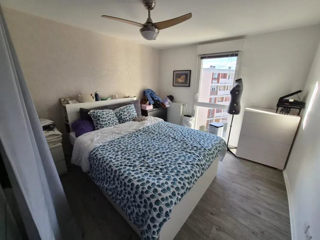 Appartement à vendre, 40m², Neuilly-sur-Marne