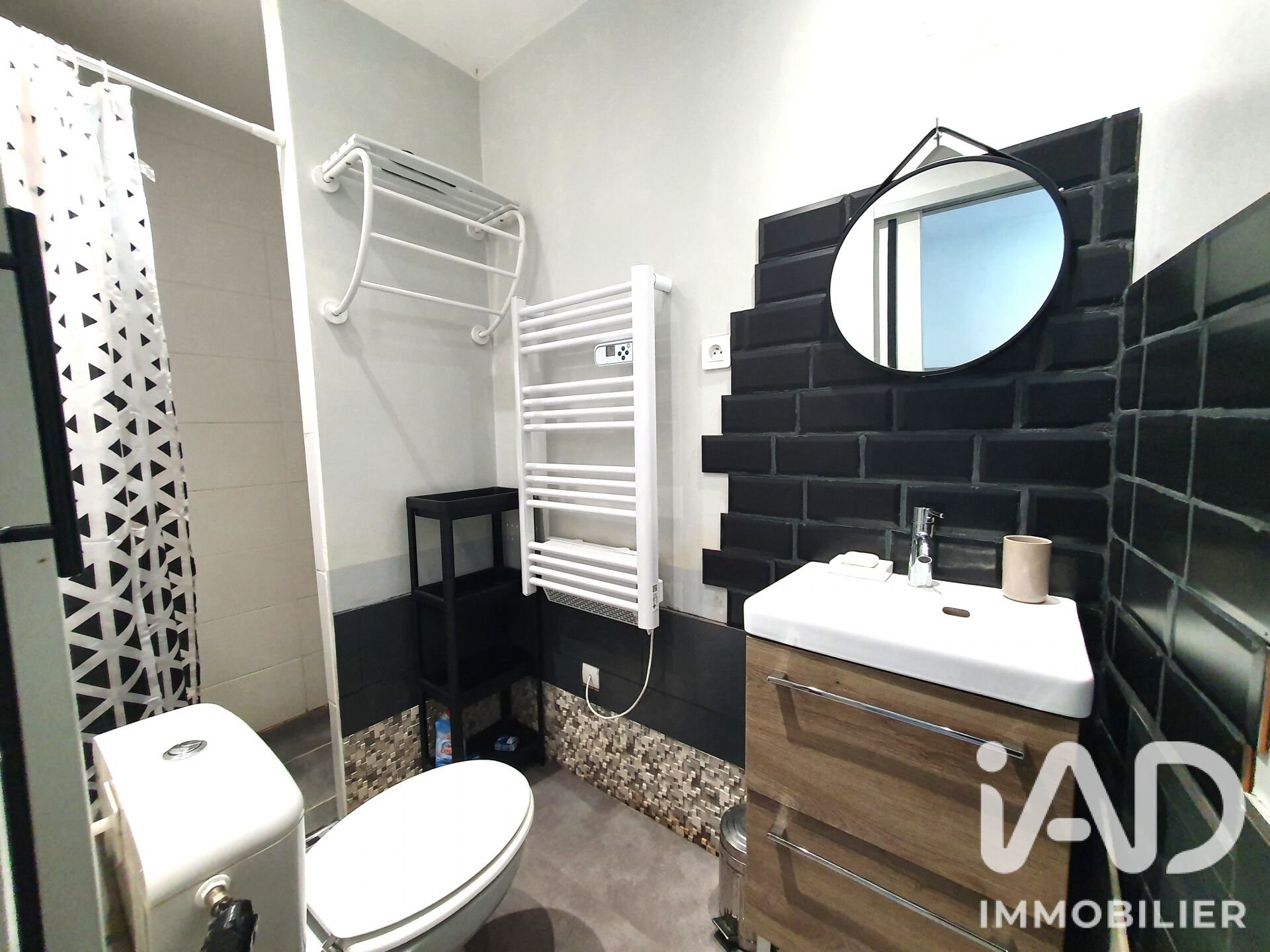Appartement à vendre, 26m², Cauterets