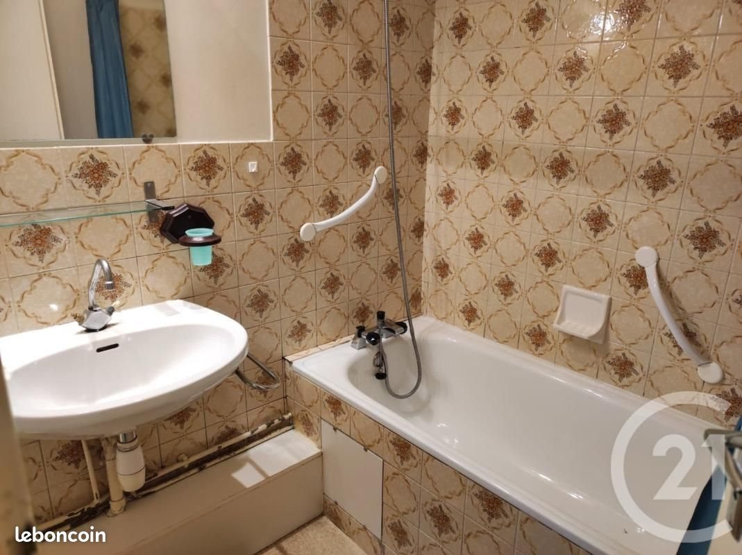 Appartement à vendre, 25m², Cauterets