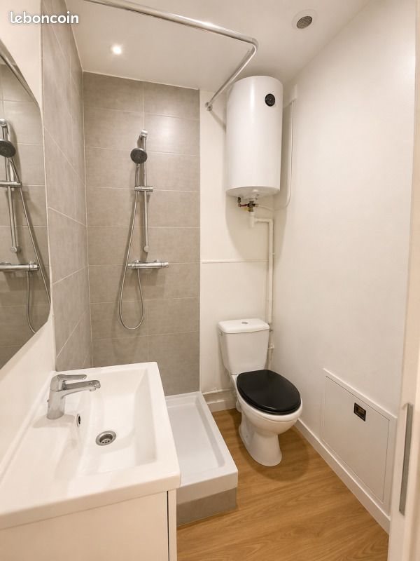 Appartement à louer, 22m², Villeurbanne