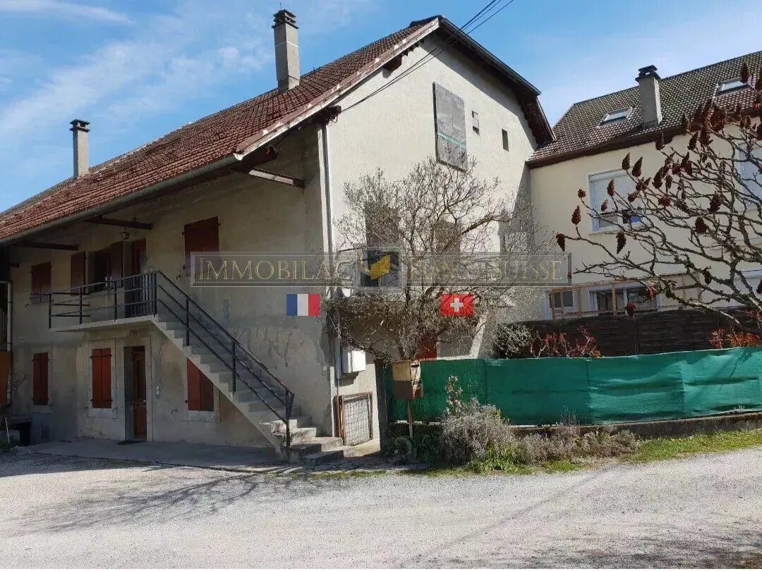 Maison à vendre, 235m², Scionzier