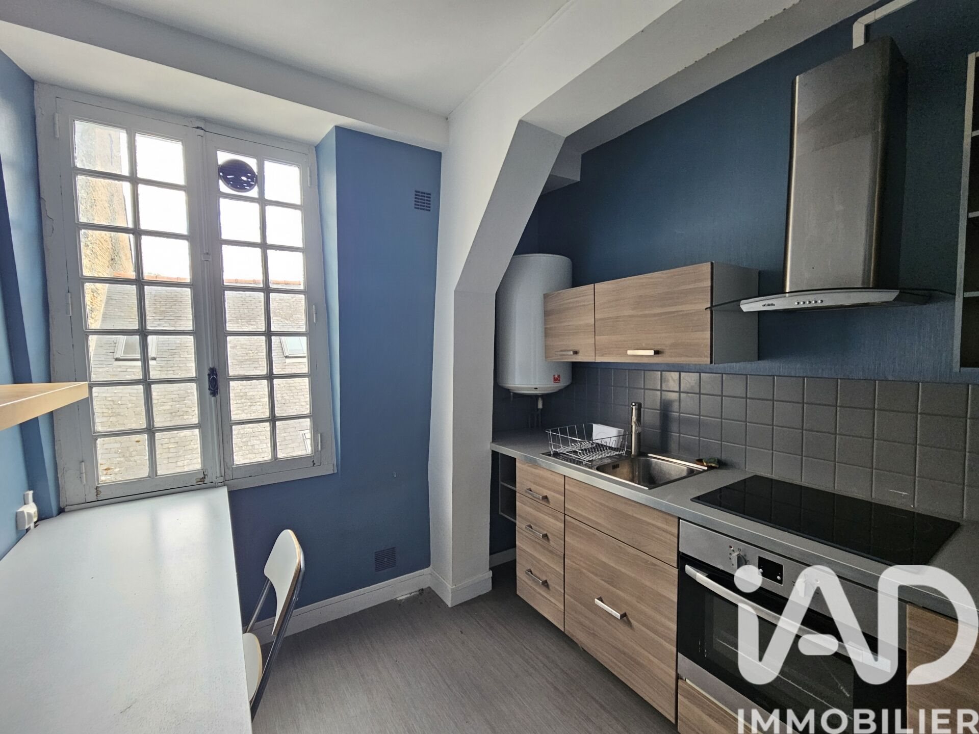 Appartement à vendre, 40m², Rennes