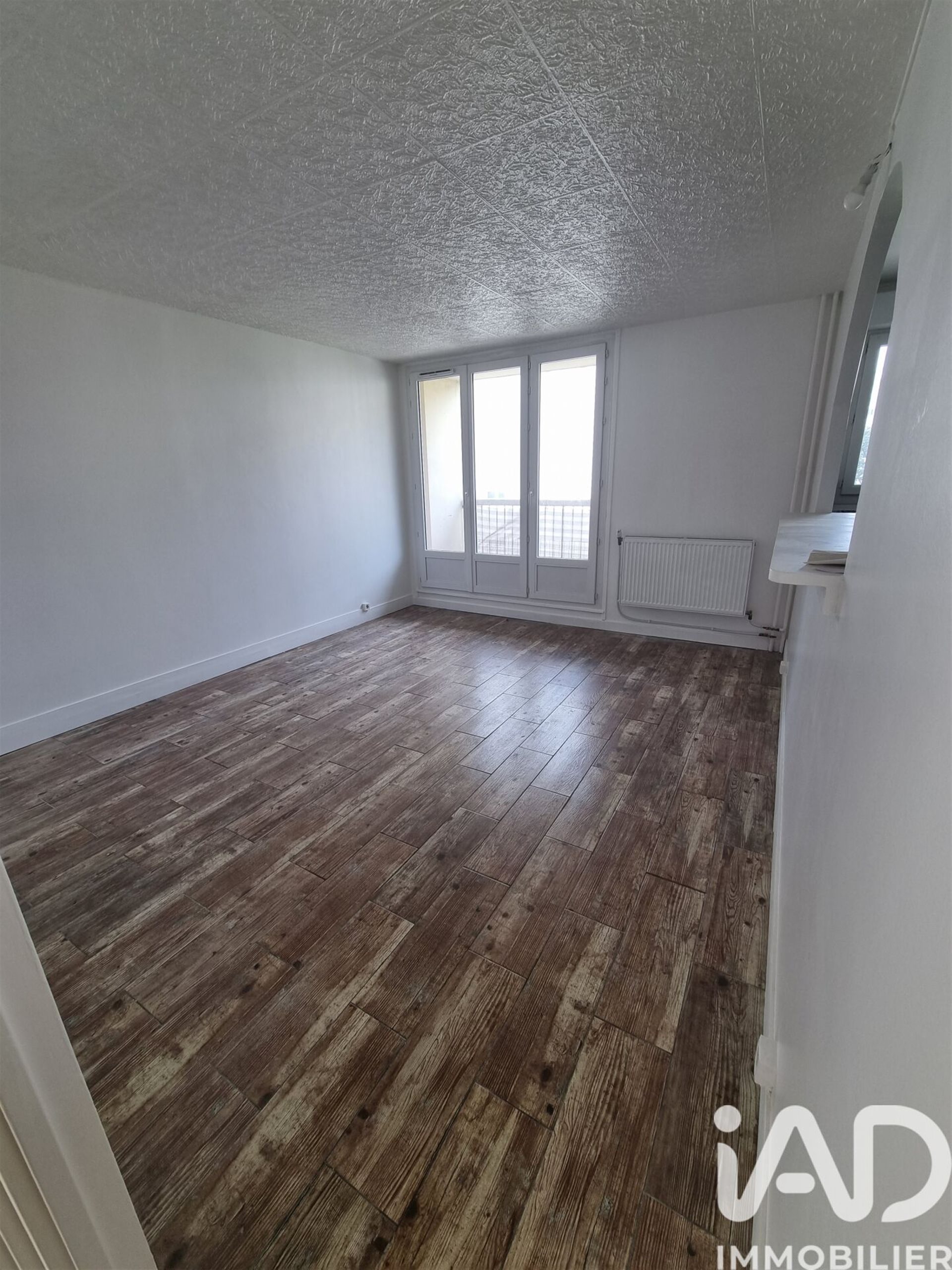 Appartement à vendre, 45m², Chilly-Mazarin