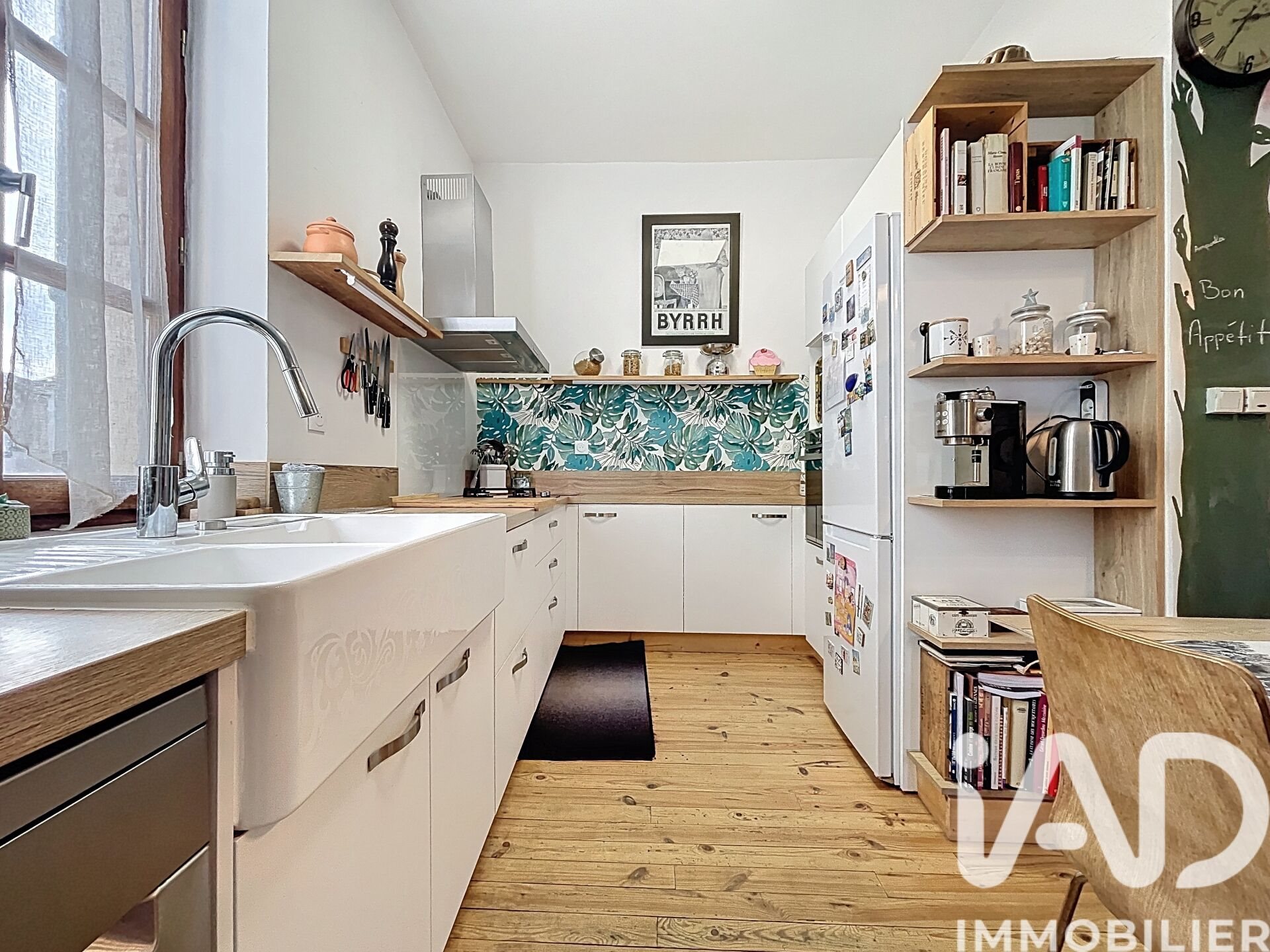 Maison à vendre, 190m², Goudourville