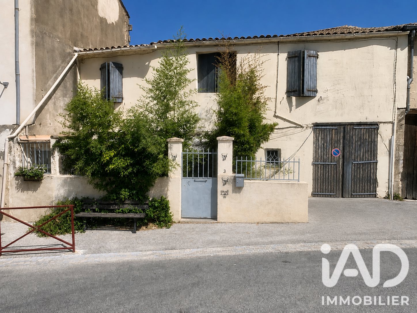 Maison à vendre, 80m², Calvisson