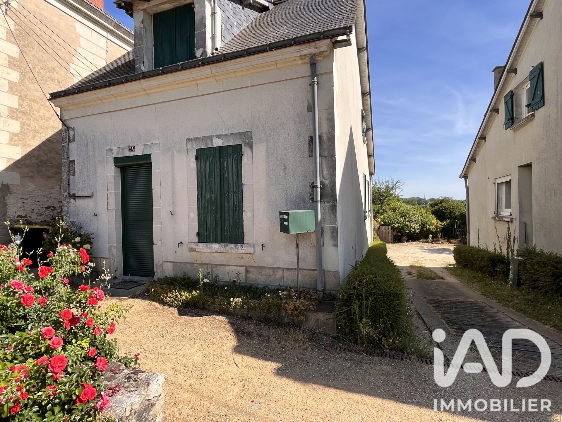 Maison à vendre, 247m², Jarzé