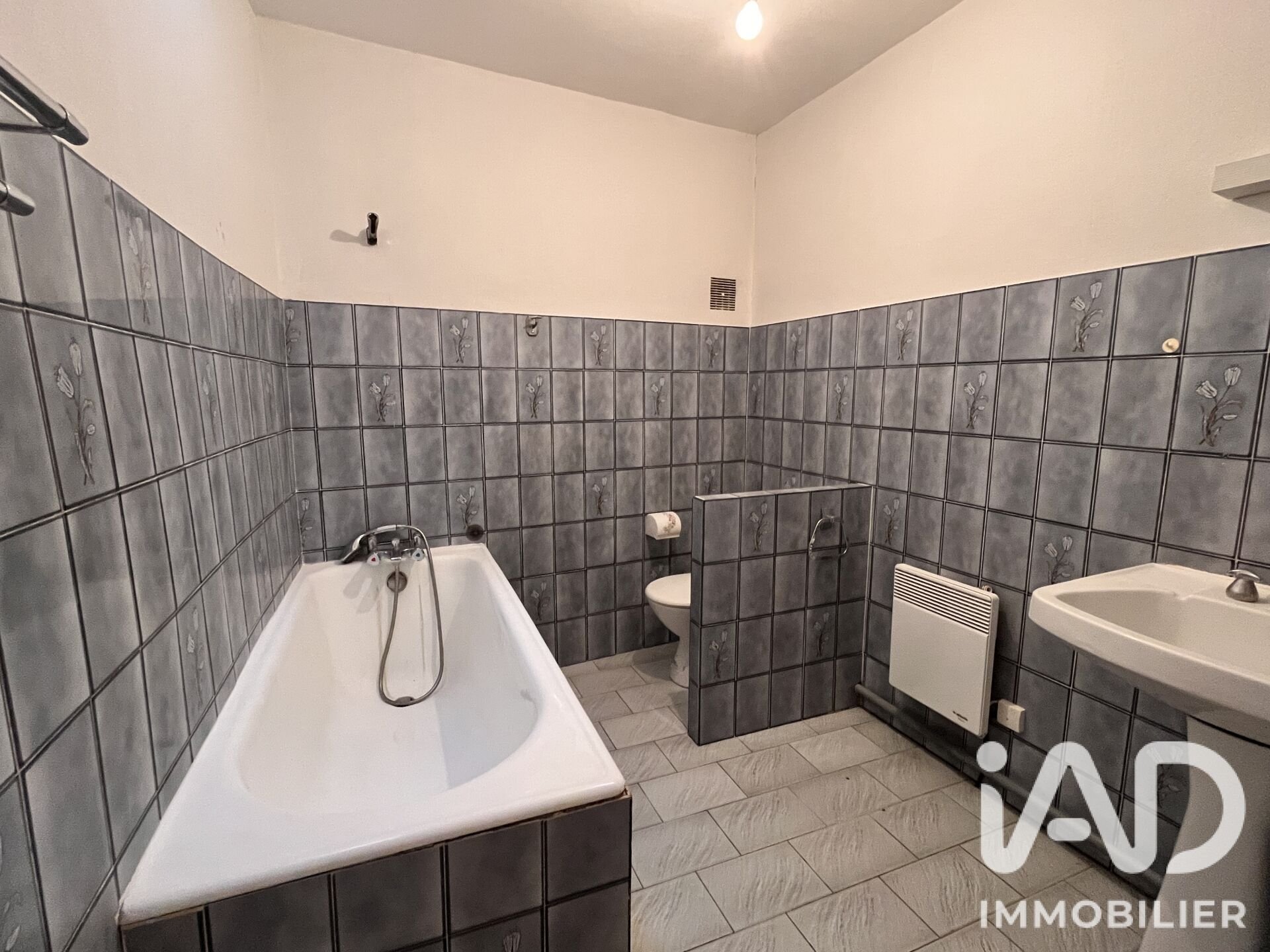 Maison à vendre, 142m², Jarzé