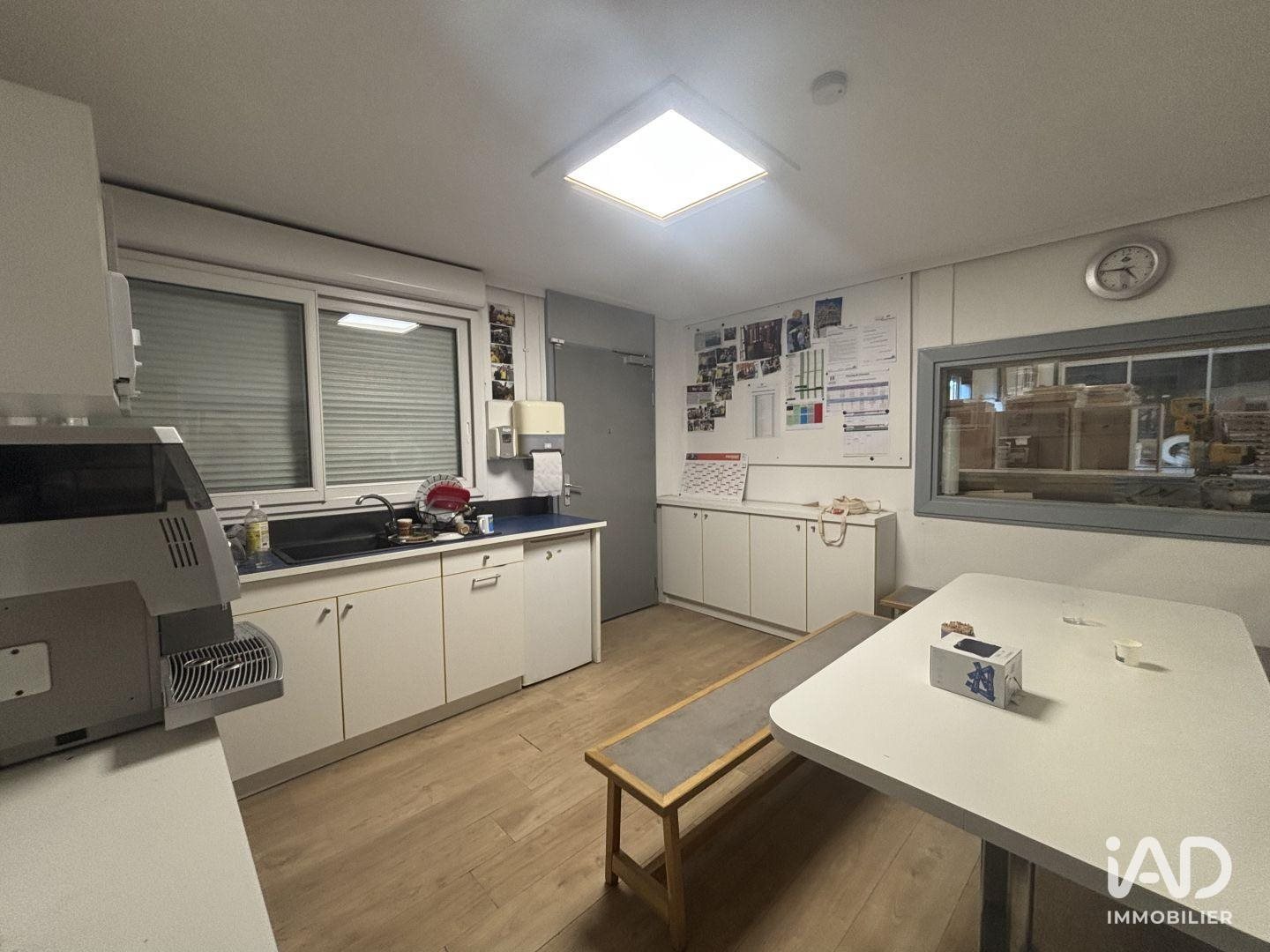 Appartement à vendre, 869m², Echirolles