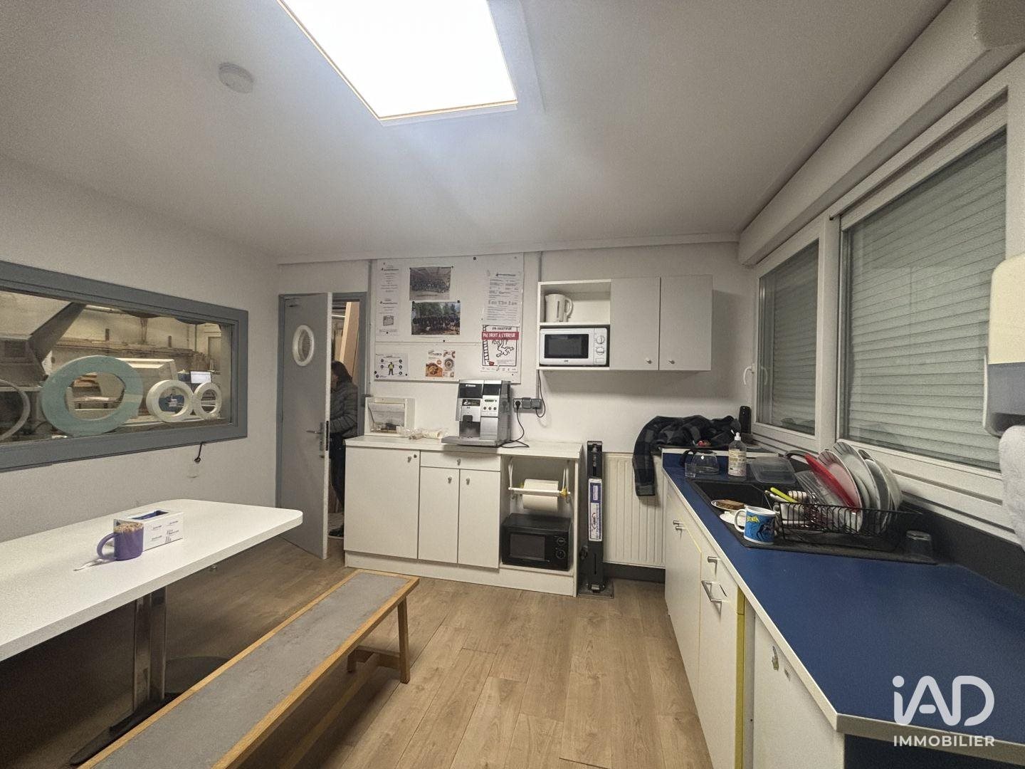 Appartement à vendre, 869m², Echirolles