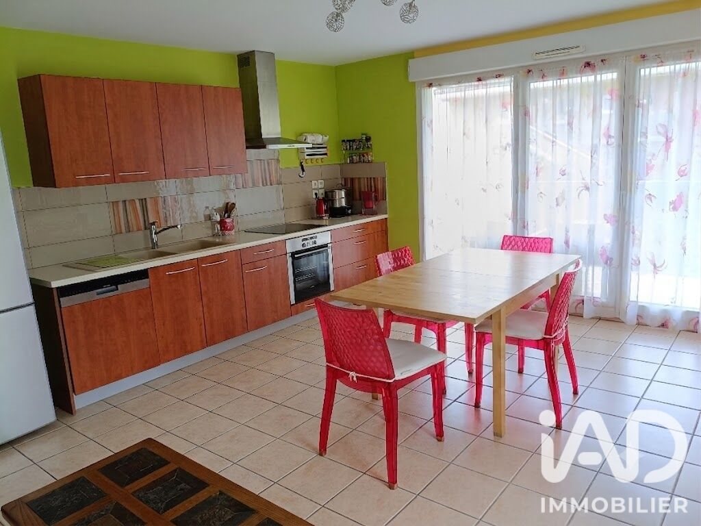 Appartement à vendre, 73m², Chambéry