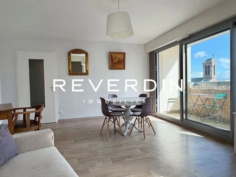 Appartement à vendre, 53m², Strasbourg