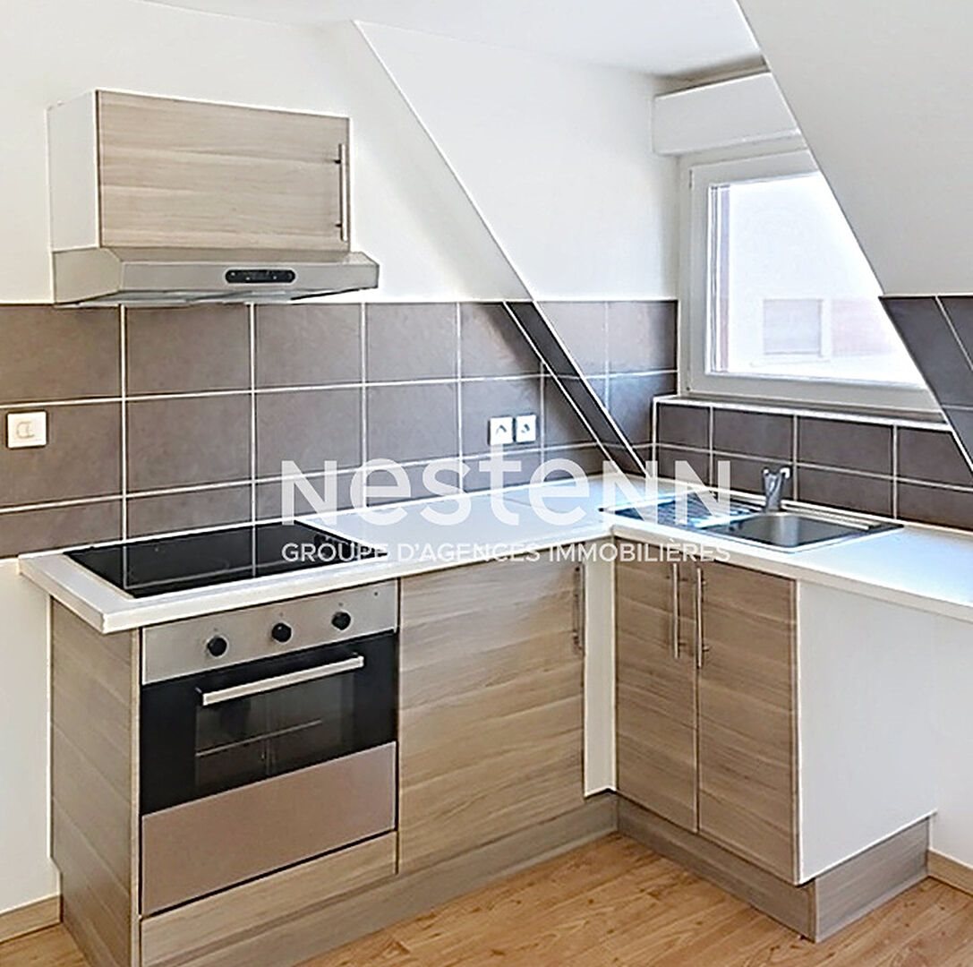 Appartement à vendre, 32m², Strasbourg