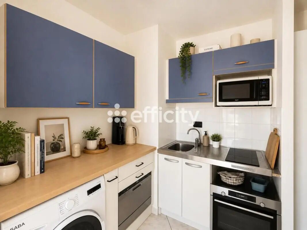 Maison à vendre, 41m², Villeurbanne