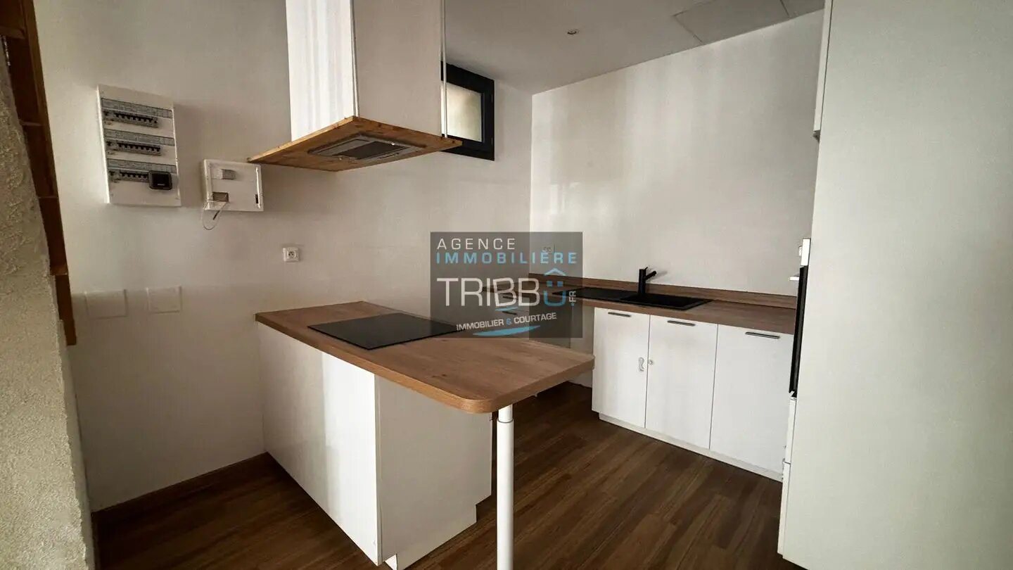 Maison à vendre, 80m², Tresserre