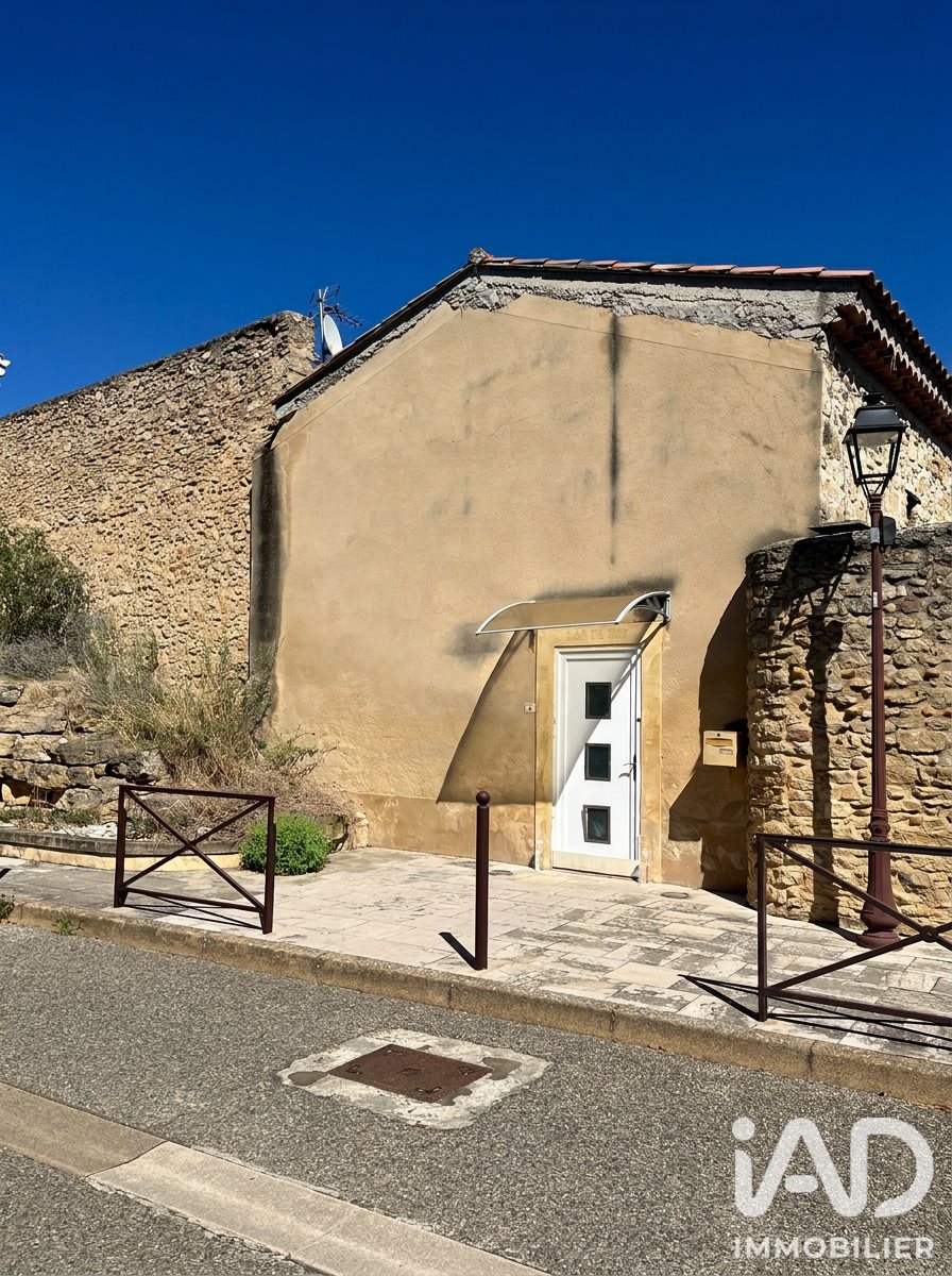 Maison à vendre, 113m², Codolet