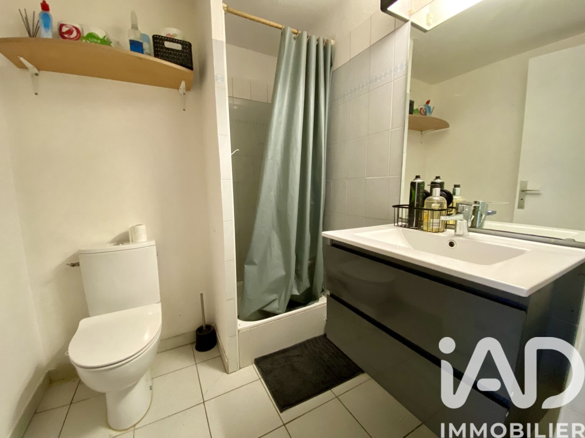 Appartement à vendre, 34m², Montpellier