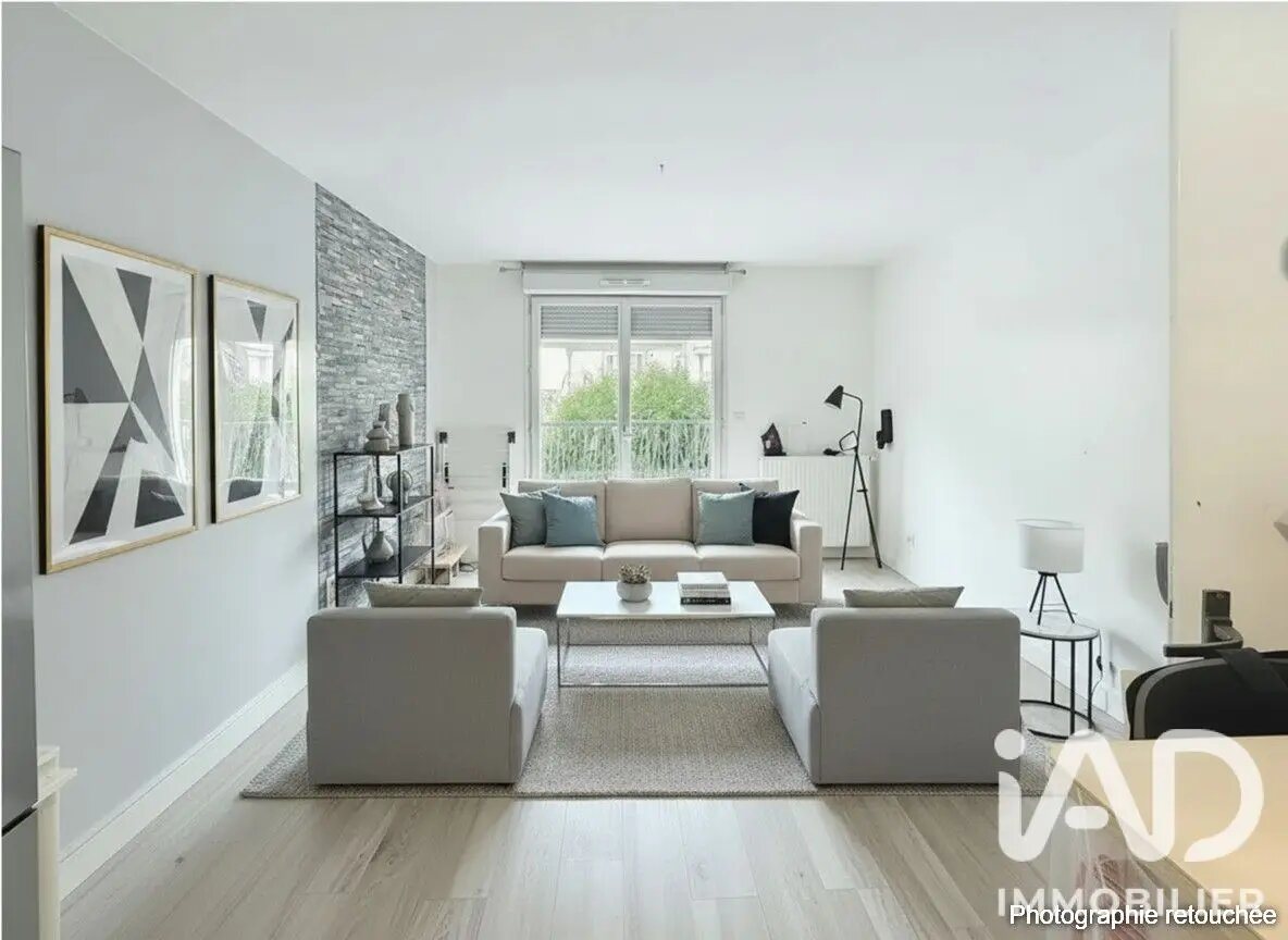 Appartement à vendre, 42m², Ablon-sur-Seine